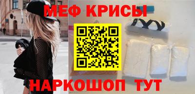 гашик Краснознаменск