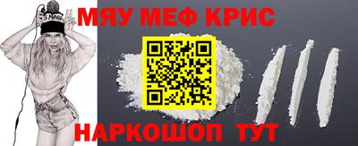 гашик Краснознаменск