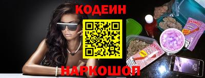 гашик Краснознаменск