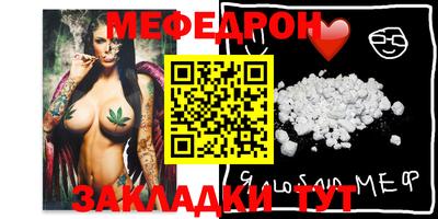 бошки Краснодар
