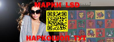 гашик Краснознаменск