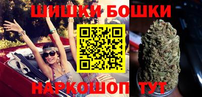 гидропоника Краснокаменск