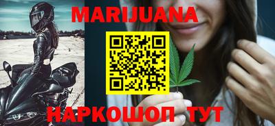 гидропоника Краснокаменск