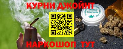 гашик Краснознаменск