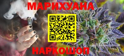 гидропоника Краснокаменск