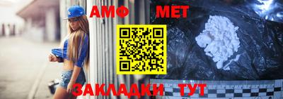 гидропоника Краснокаменск