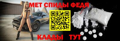 гашик Краснознаменск