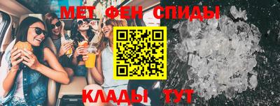 бошки Краснодар