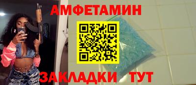 гашик Краснознаменск