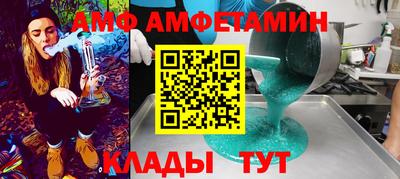 гашик Краснознаменск