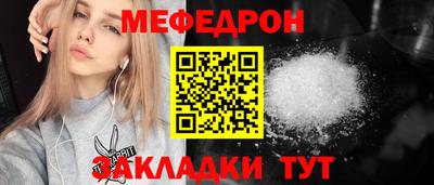 гидропоника Краснокаменск