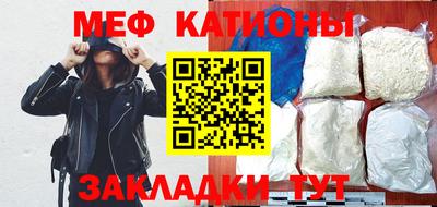 гашик Краснознаменск