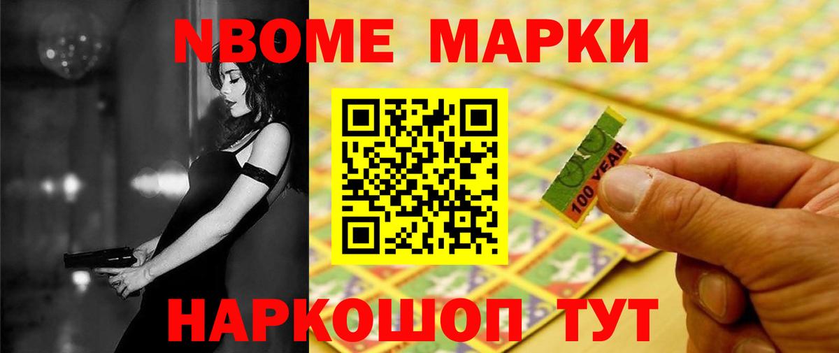 Серпухов  Лсд 25 экстази ecstasy  Вход с VPN  LSD-25 экстази  ЛСД экстази кислота 